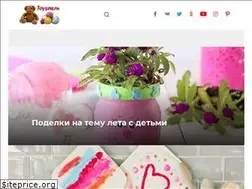 Sites similar to toysew.ru