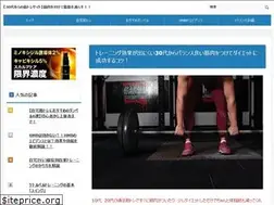 Sites similar to toysfreak.com