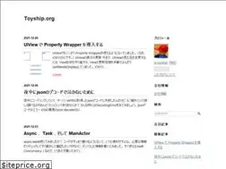 Sites similar to toyship.org