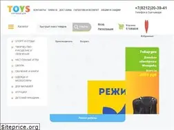 Sites similar to toysik.ru