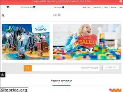 Sites similar to toyskids.co.il