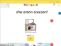 Sites similar to toysland.co.il