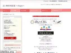 Sites similar to toysland.com