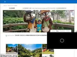 Sites similar to toysland.tw
