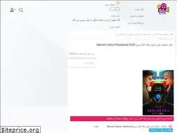 Sites similar to toysmovie.com