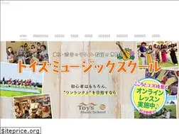 Sites similar to toysmusic.com