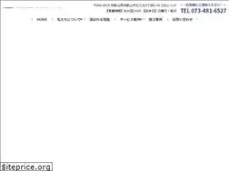 Sites similar to toysreform.com
