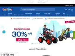 Sites similar to toysrusmena.com
