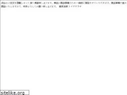 Sites similar to toysterao.com