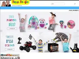 Sites similar to toystogo.co.il