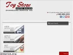 Sites similar to toystoreusedcars.com