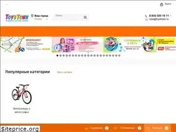 Sites similar to toystown.ru