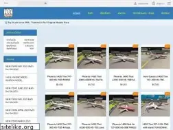 Sites similar to toystudiobkk.com