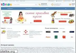 Sites similar to toysua.com