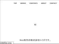 Sites similar to toysworks.jp