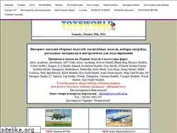 Sites similar to toysworld.od.ua