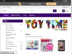 Sites similar to toytime.com.ua