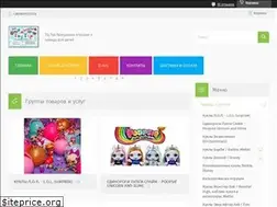 Sites similar to toytop.com.ua