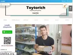 Sites similar to toytorich.com