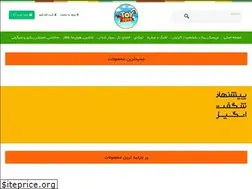 Sites similar to toytoysshop.com