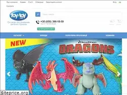Sites similar to toytoytrade.com