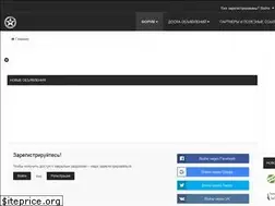 Sites similar to toytundra.com