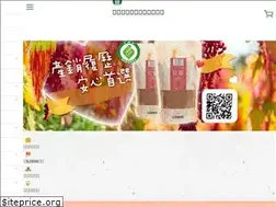 Sites similar to toyugimall.com.tw