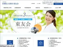 Sites similar to toyukai-kenshin.com