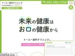 Sites similar to toyushika.com