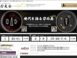 Sites similar to toyuukai.com