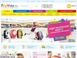 Sites similar to toyway.ru