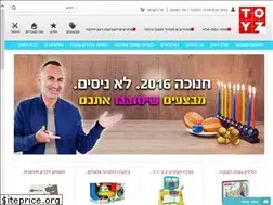Sites similar to toyz.co.il