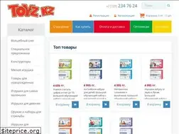 Sites similar to toyz.kz