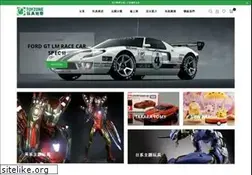 Sites similar to toyzone.com.hk