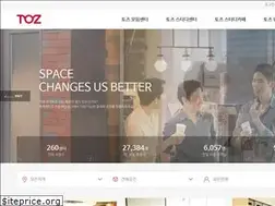 Sites similar to toz.co.kr