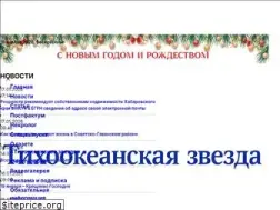 Sites similar to toz.su
