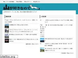 Sites similar to tozan.co