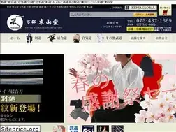Sites similar to tozando.net