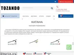 Sites similar to tozando.ru