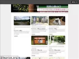 Sites similar to tozanguchi-p.com