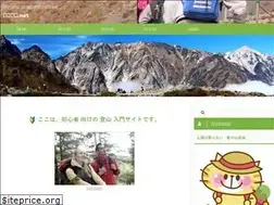 Sites similar to tozanyouhin.net