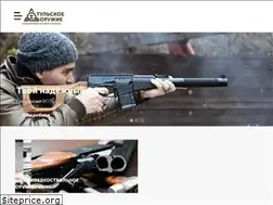 Sites similar to tozarms.com