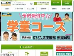 Sites similar to tozemi.co.jp