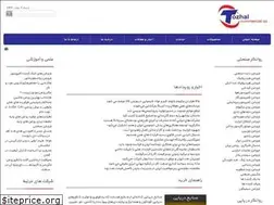 Sites similar to tozhalco.com