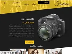 Sites similar to tozibae.ir