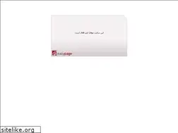 Sites similar to tozinkala.com