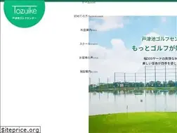 Sites similar to tozuike-golf.jp