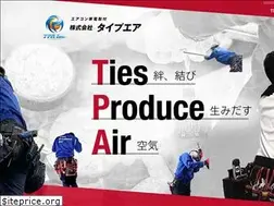 Sites similar to tp-air.com