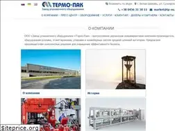 Sites similar to tp-eu.com