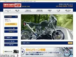 Sites similar to tp-jyosai.co.jp